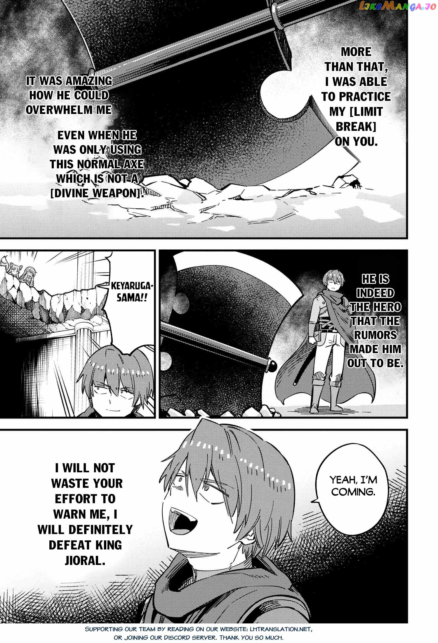 Redo Of Healer, Chapter 50.1 image 14
